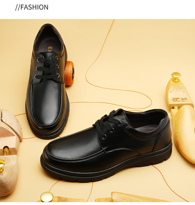 EGCHI Men's Leather Shoes, Business Casual Formal Leather Shoes, Men's British-Style Lace-Up Casual Shoes, X2091888, Black, Size 38 6