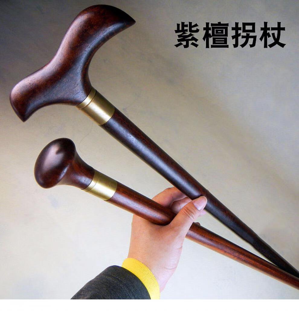 礼品 印度小叶紫檀雀头手杖 老人防滑登山拐棍实木助行器红木龙头拐杖