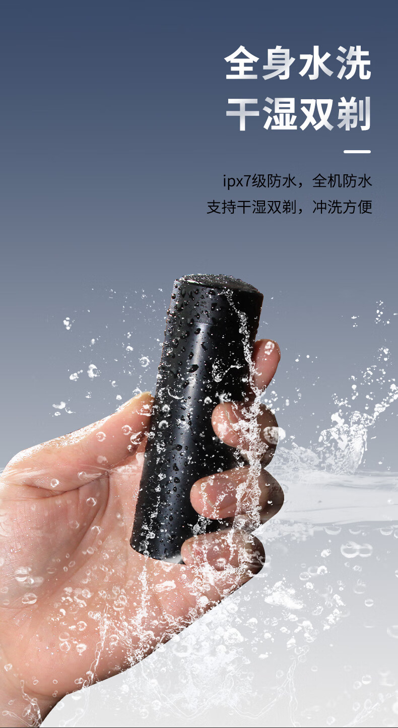 钢夫老式剃须刀折叠式手动刮胡刀胡须刀美发理发家庭专用刮脸刀修面刀