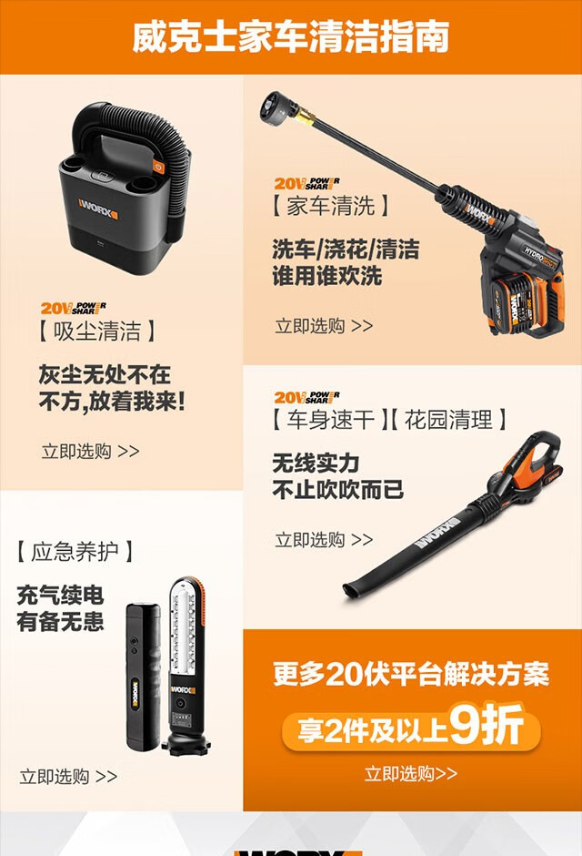 3d76ed74a4f17c36.jpg