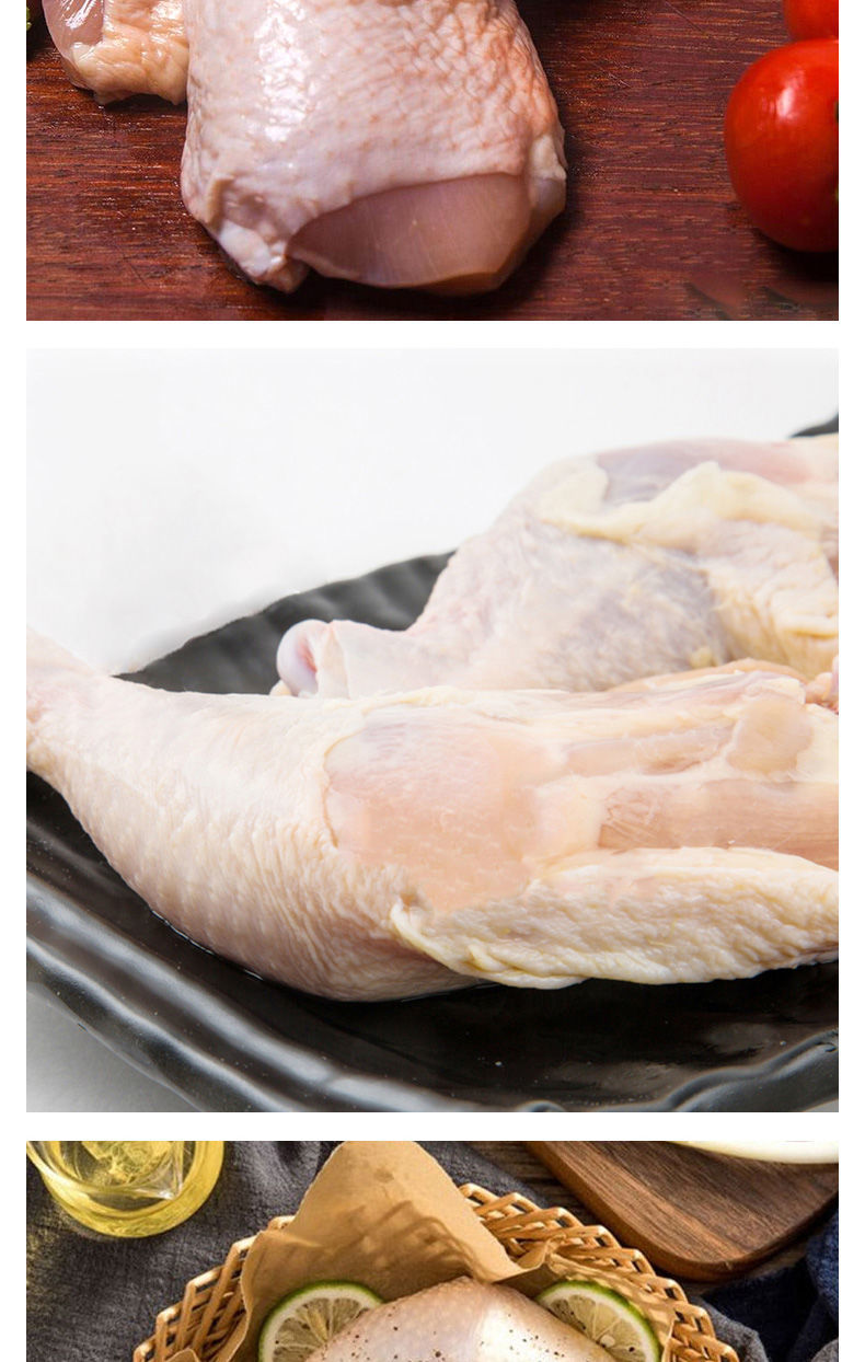 新鲜鸡排腿鸡边腿3斤冷冻生鸡腿肉鸡大腿鸡肉腌制食材批发 3斤【图片