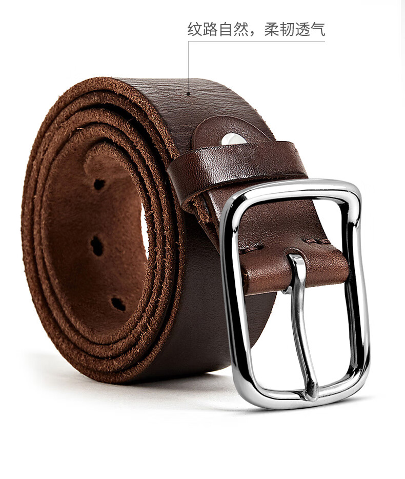 龚记男士真皮皮带头层牛皮腰带针扣日字扣手工无夹层纯牛皮带复古休闲