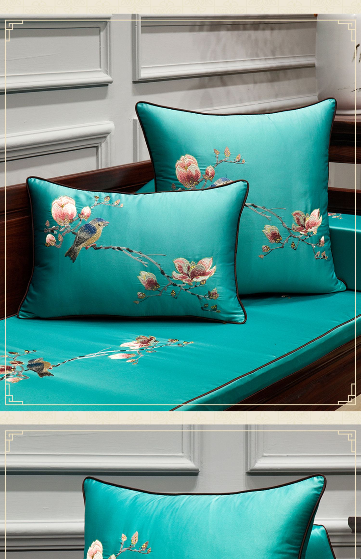 中式沙发抱枕靠垫床头刺绣枕套1035新中式中国风绣花靠背客厅靠枕米色