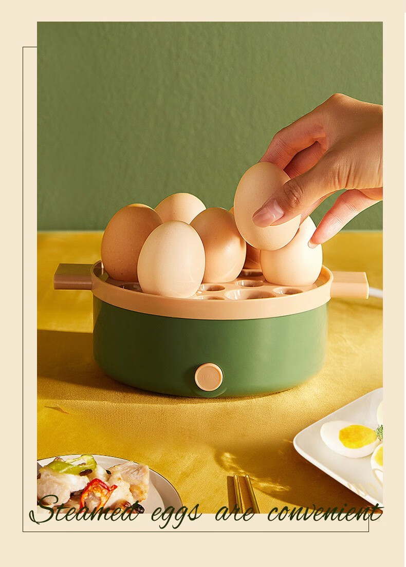 器自动断电家用多功能小型1人蒸鸡蛋羹机早餐神器bea宓蝶 绿色【图片