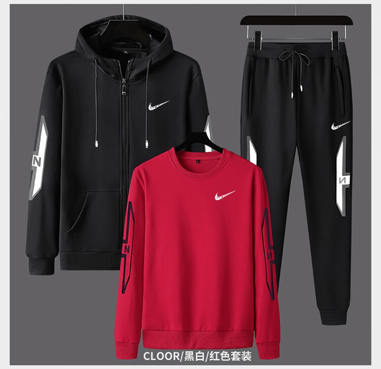 耐克(nike) 纯棉运动套装男春秋休闲宽·松大码运动服连帽卫衣外套三