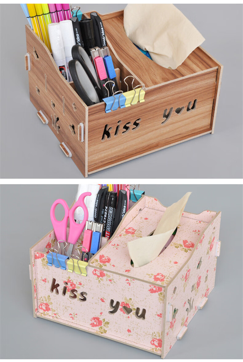 雪欧芙多用途纸巾盒子抽纸盒遥控器收纳盒抽纸盒家用客厅简约可爱纸抽