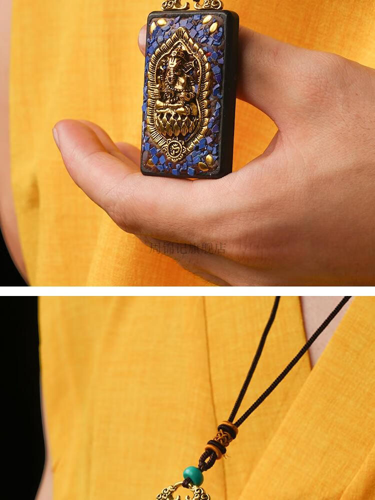 藏族随身檀木唐卡吊坠男项链 护身符本命佛黄财神佛牌手工饰品挂件 绿