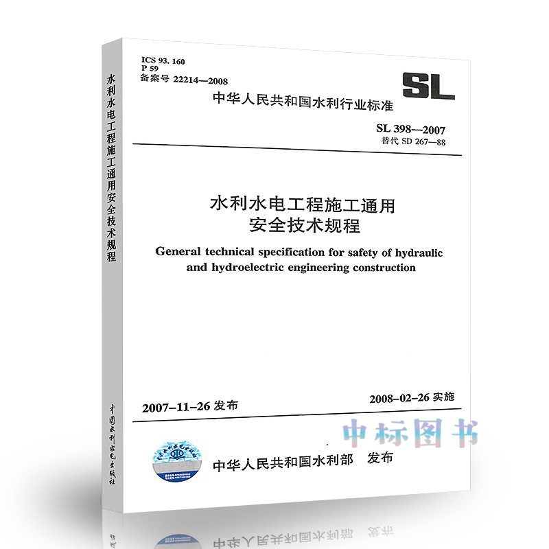 28ed8c9372bd7fd3.jpg