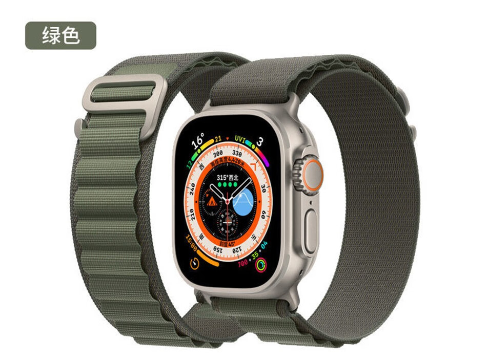mssm 苹果手表表带尼龙高山回环表带适用apple watch ultra/s8/7/6/5