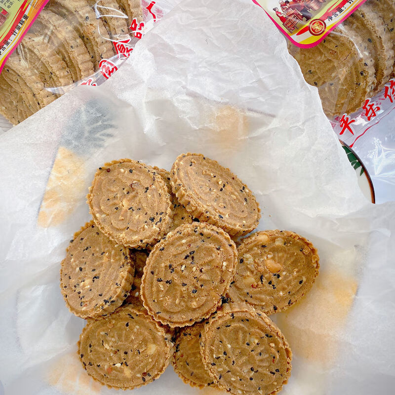 益君健广西桂林特产纯手工香脆炒米饼夹心传统休闲零食糕点芋饼香酥