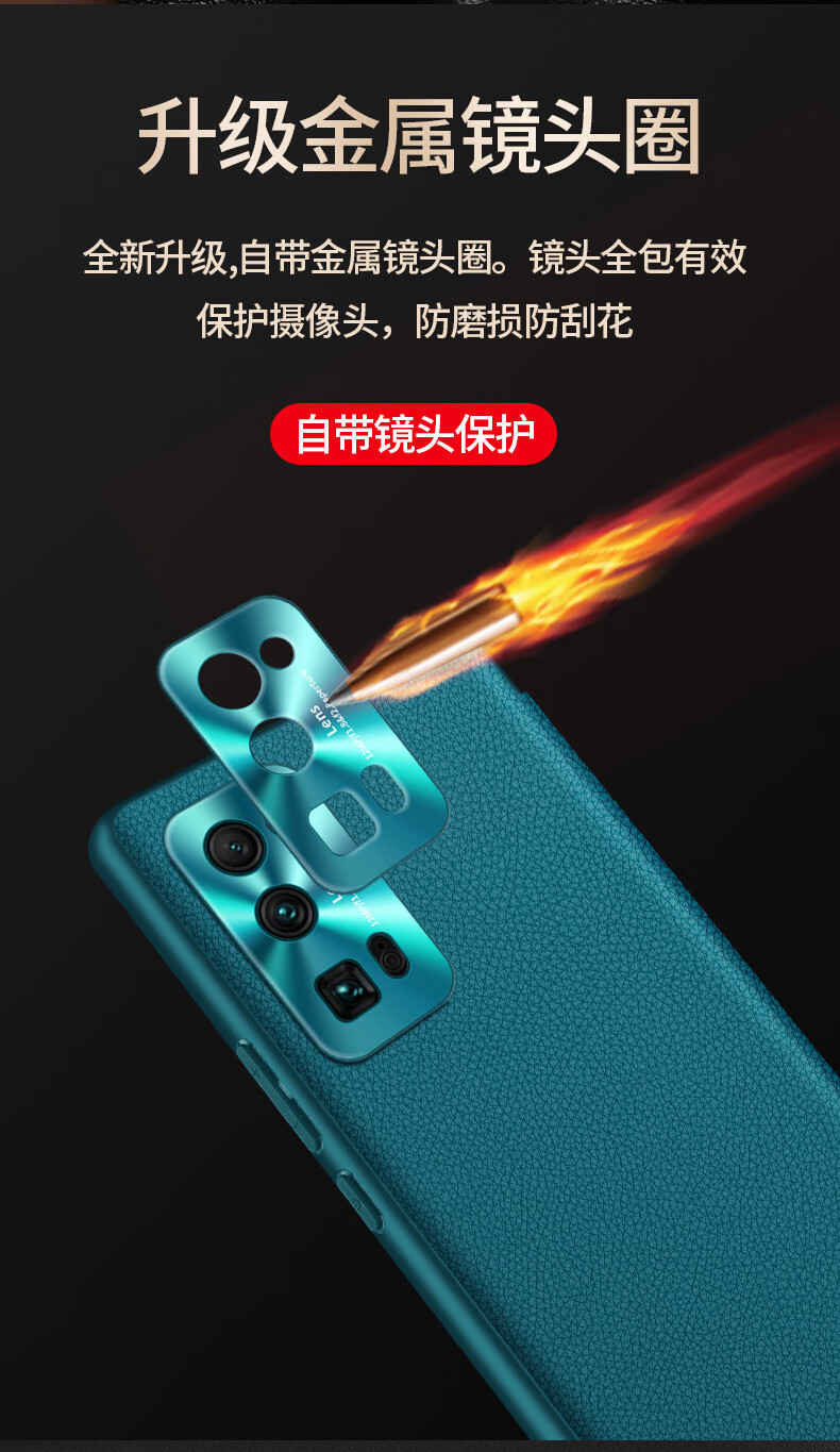 恬约适用荣耀30手机壳荣耀30pro手机套华为荣耀30pro十真皮皮套翻盖式