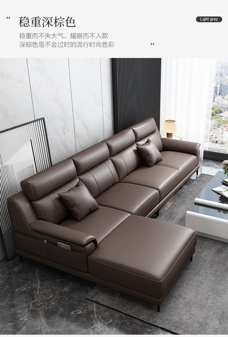 光昌真皮沙发客厅现代简约小户型北欧沙发整装大户型组合家具单扶双人