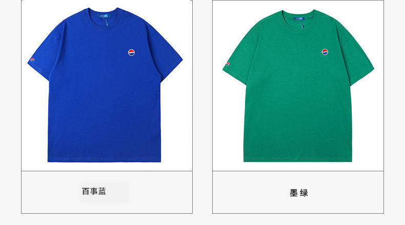 pepsi百事短袖t恤男100%纯棉2022夏季新款港风宽松ins潮牌情侣装 蓝色