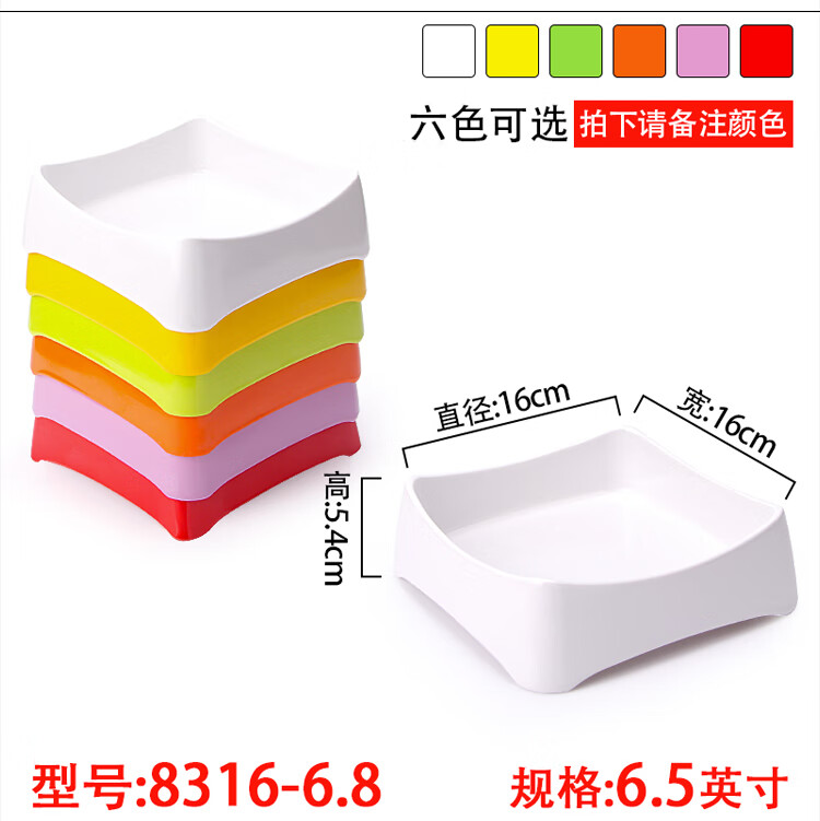 3ea86424b5b8bb50.jpg