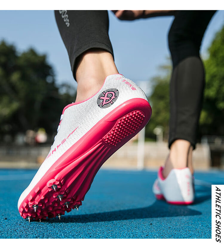 【自营官方旗舰店】博尔特短跑田径钉鞋男女学生比赛专业s9/m9钉子鞋