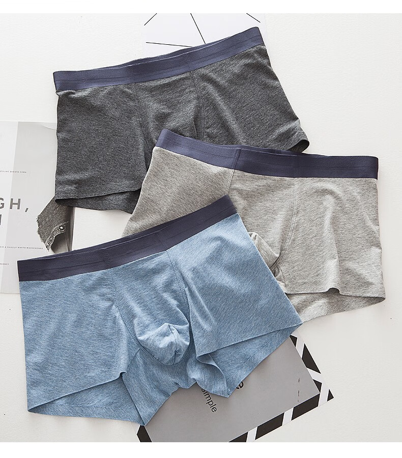 vknk日本韩国品牌高档男士内裤香港潮牌欧洲站夏季薄款棉男生平角裤