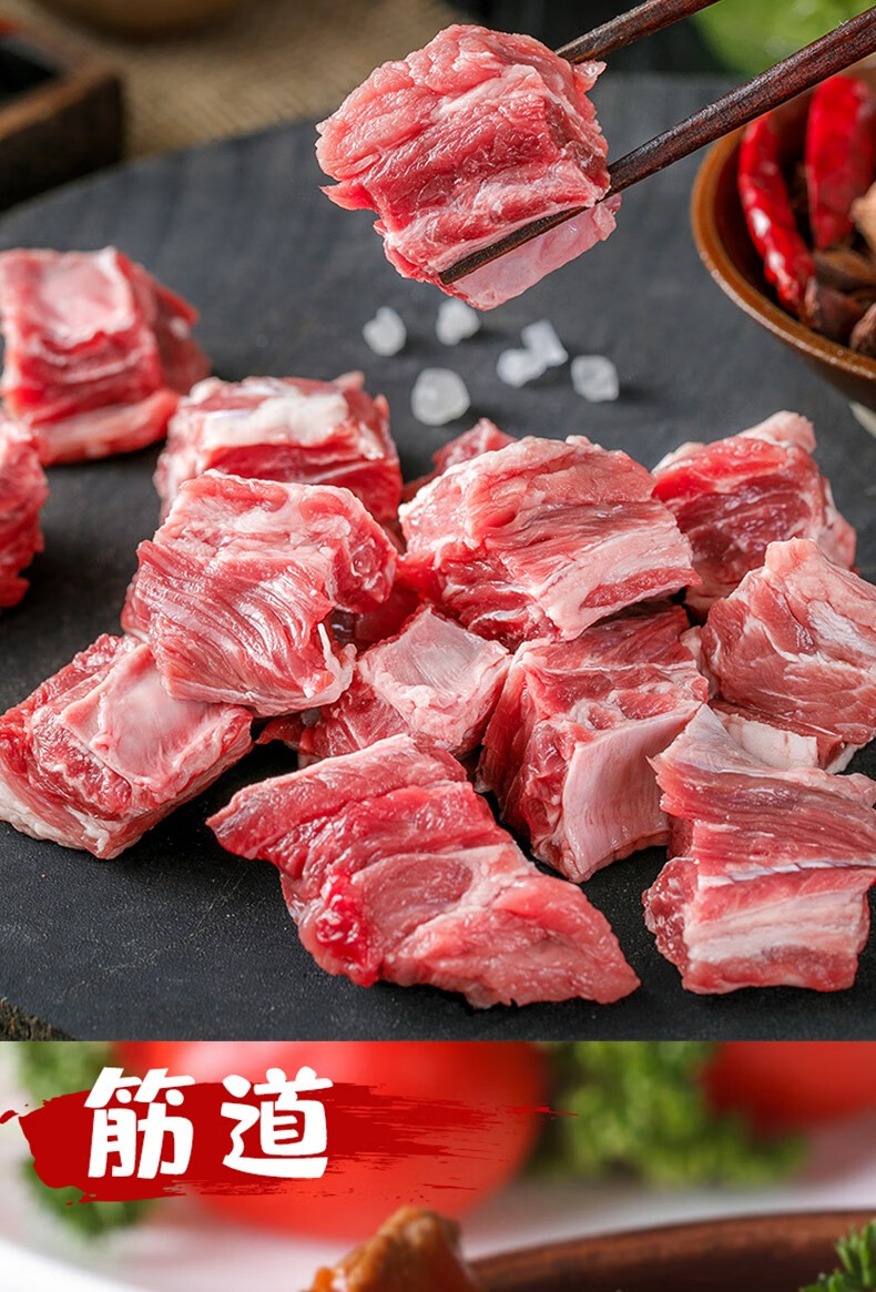 牛有理大块牛腩牛腩新鲜冷冻牛肉商用大块牛腩肉冻品批发牛腩大块牛腩