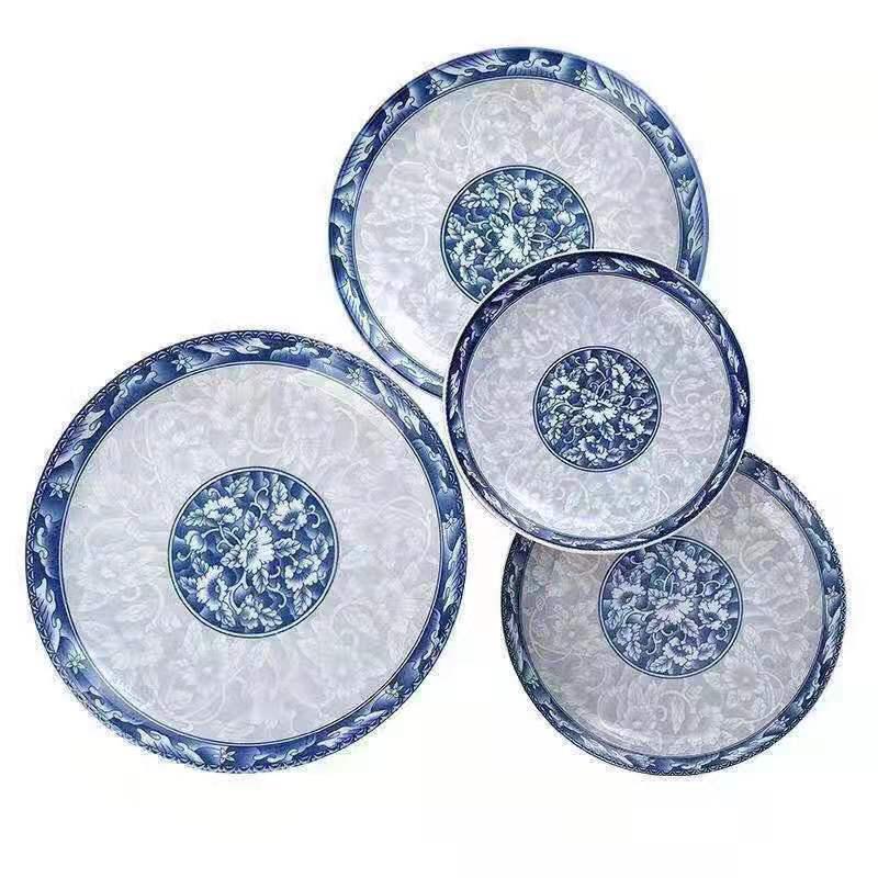 青花瓷盘子青花瓷 中式青花瓷大号盘子碟子味碟圆盘吃菜盘深盘陶瓷盘