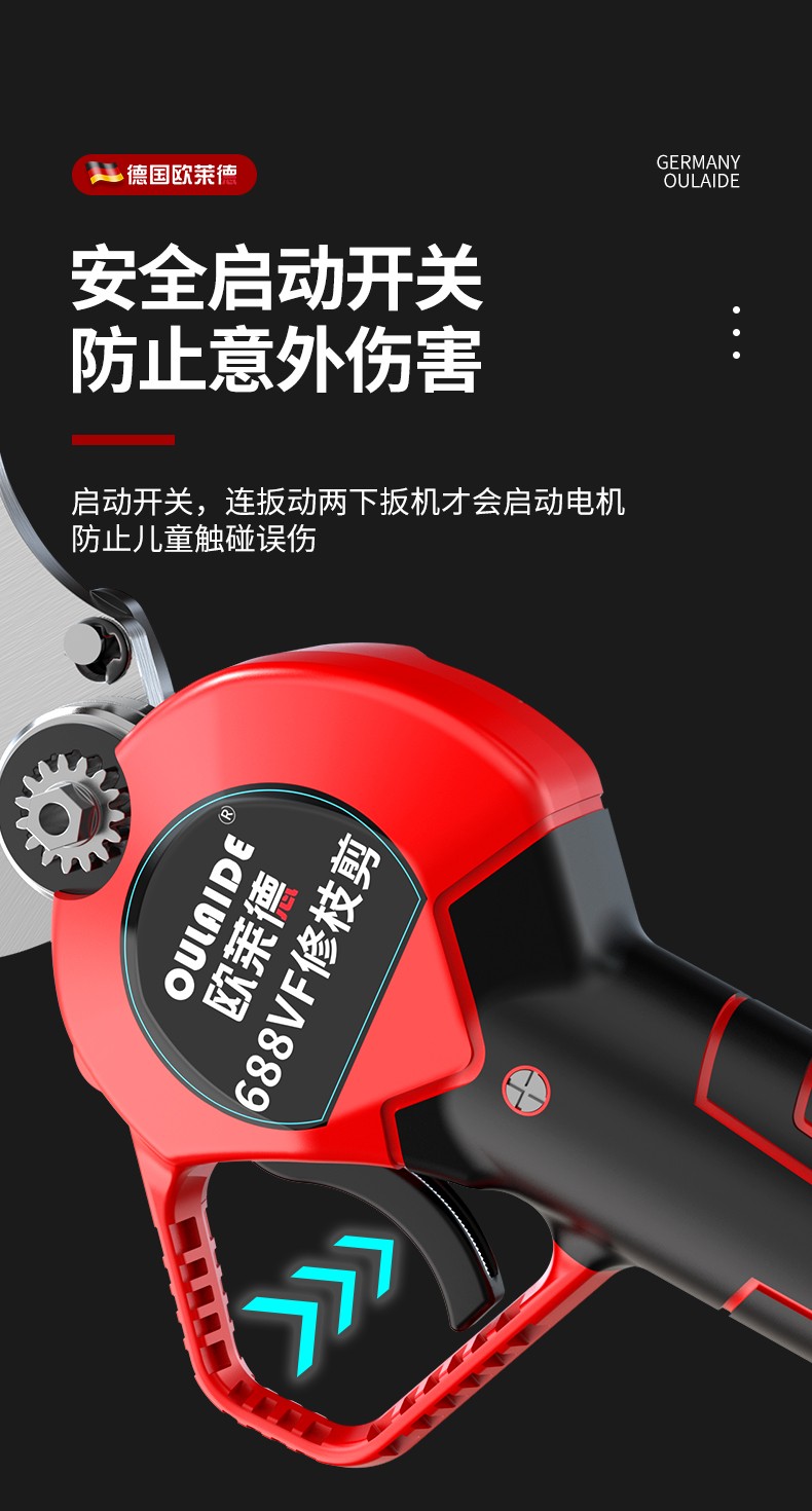 92f2ae1577108289.jpg