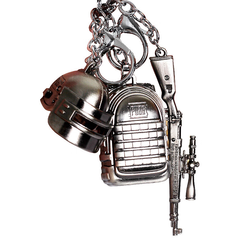 和平精英头盔模型吃鸡游戏周边和平精英三级头盔抢模型金属钥匙扣小