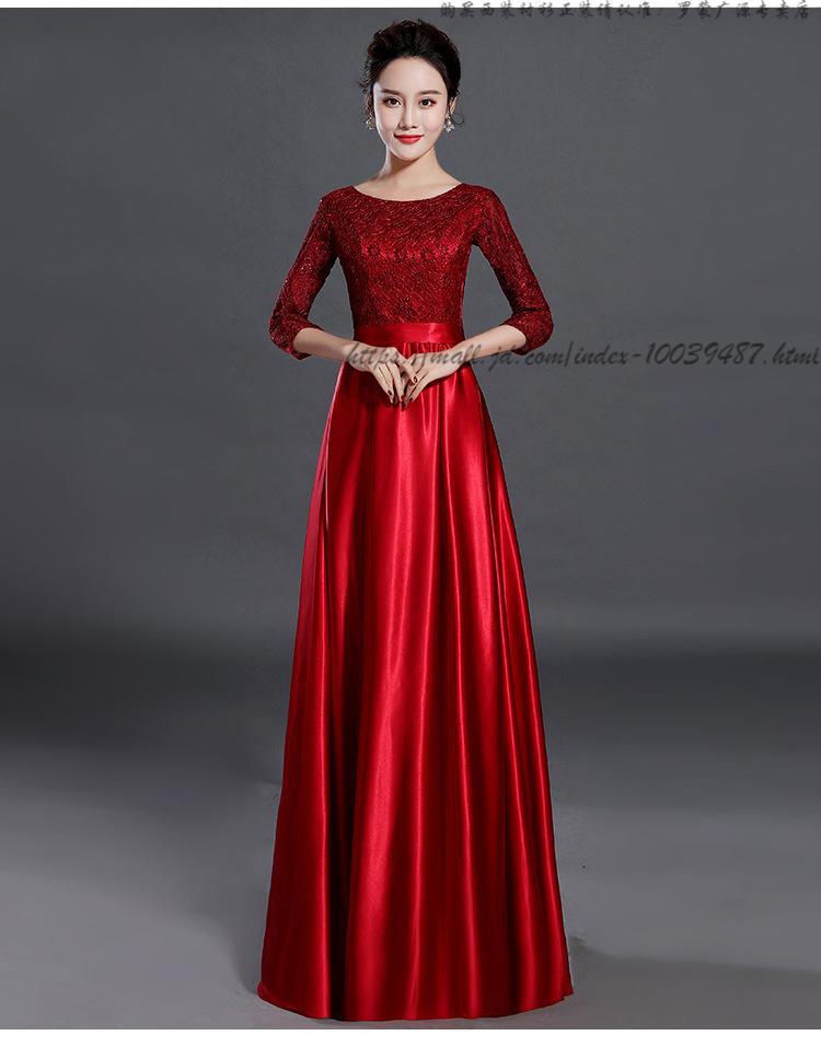 罗蒙(romon) 女士朗诵礼服成人表演演出服大合唱团女主持人指挥长裙大