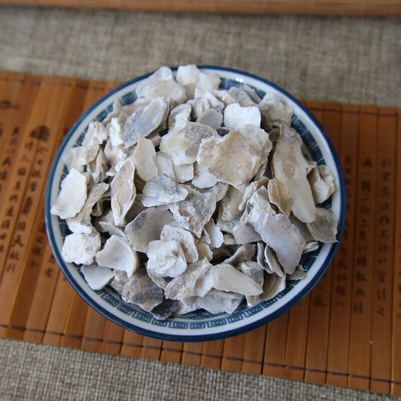 北京同仁堂 牡蛎 中药材 牡蛎粉 煅牡蛎 煅牡蛎粉 内廷上用 50-2500克