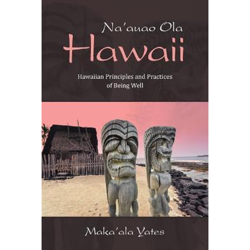 按需印刷Na'auao Ola Hawaii[9781452519234]