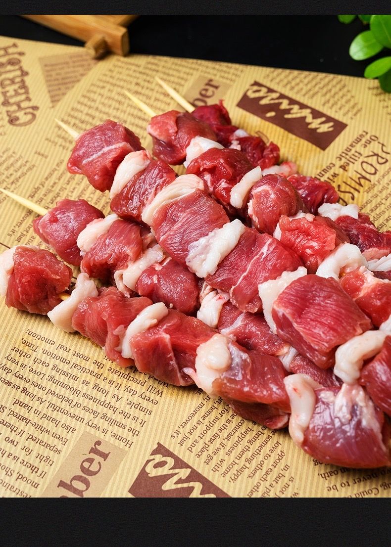 春光岛羊肉串新鲜内蒙古调理羔羊肉串带签子半成品羊肉生鲜羊肉串60串