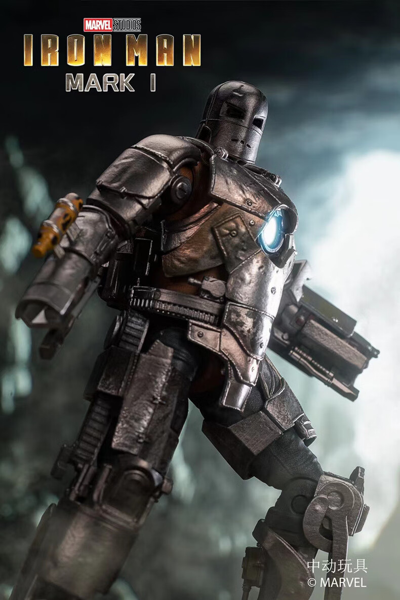 中动 钢铁侠mk1 机甲人偶手办玩具机器人 模型摆件漫威 钢铁侠mk1
