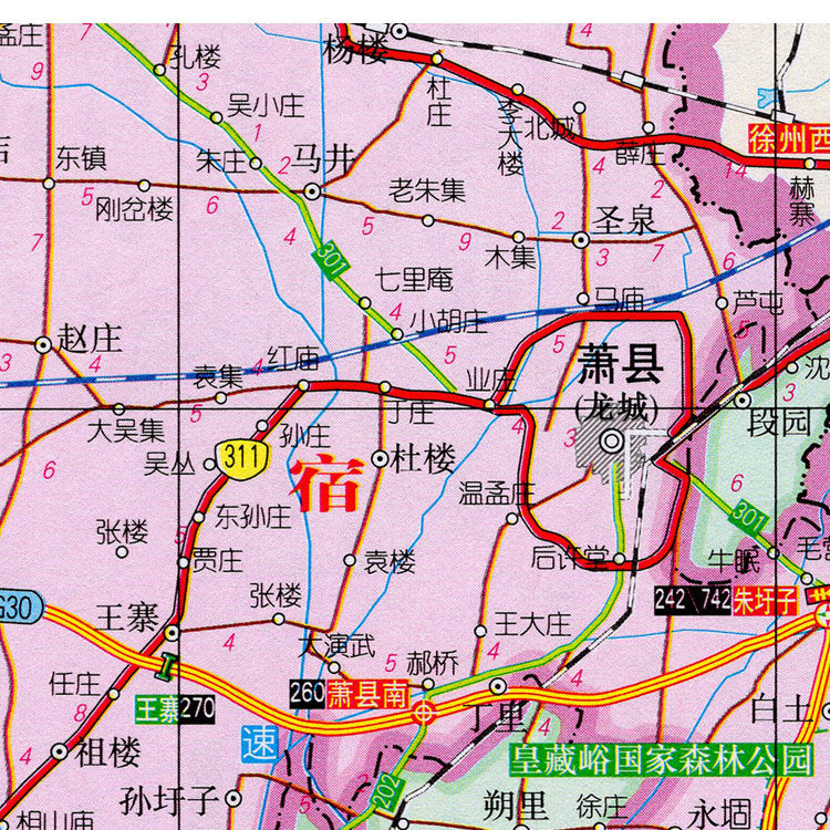 《2021新款 超大巨幅 宿州市 淮北市牆貼 交通行政區劃圖 海報地圖