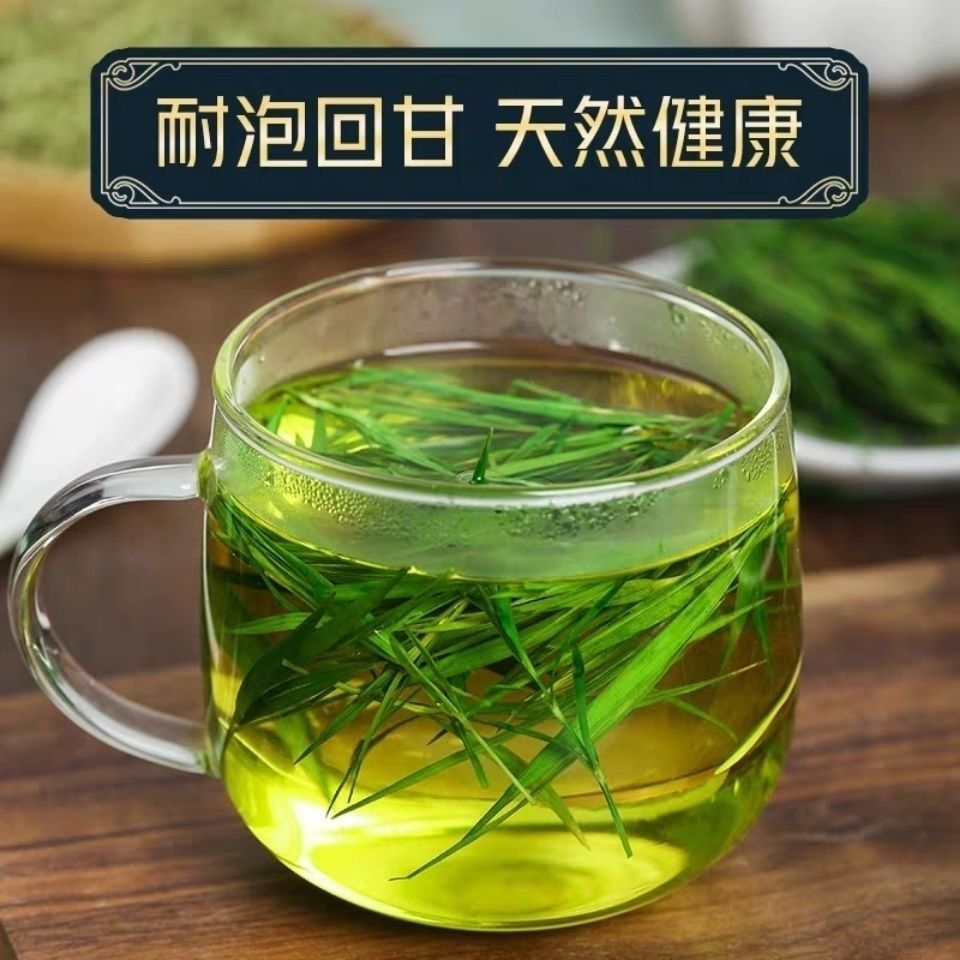 新茶竹叶青绿茶竹叶茶特级竹叶青茶叶饭店酒店茶叶散装 50克试喝装