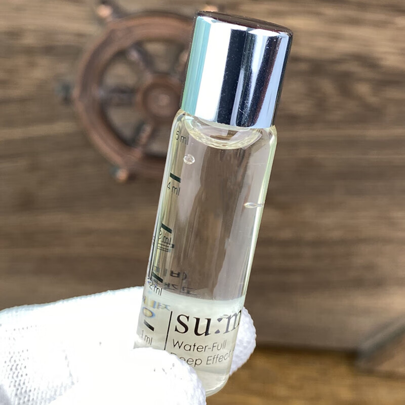 韩国苏秘sum37呼吸水分安瓶精华液竹子水5ml套盒拆出 精华液竹子水5ml