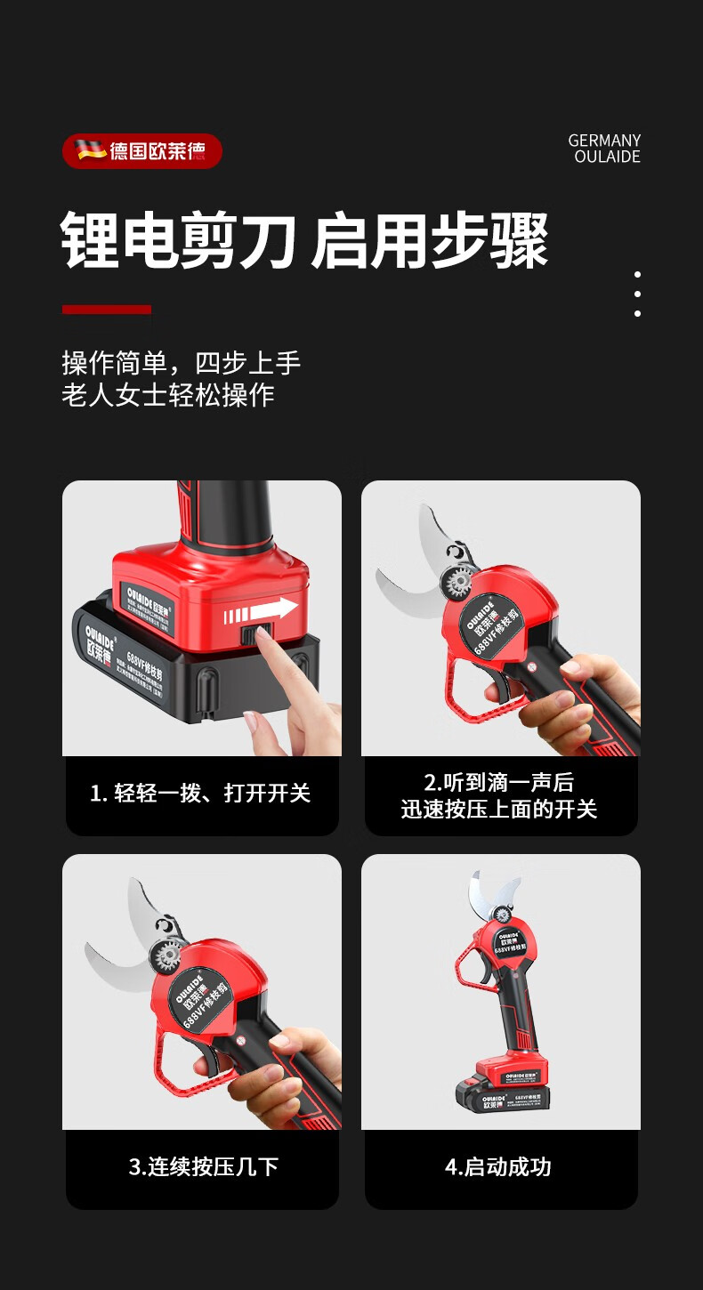 a0a8d659a4982bca.jpg