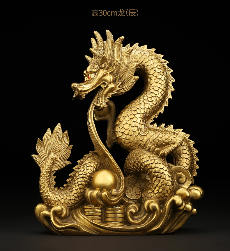 笼趣全铜龙摆件铜龙装饰品家居书房办公室大号12生肖铜龙长12cm实心款