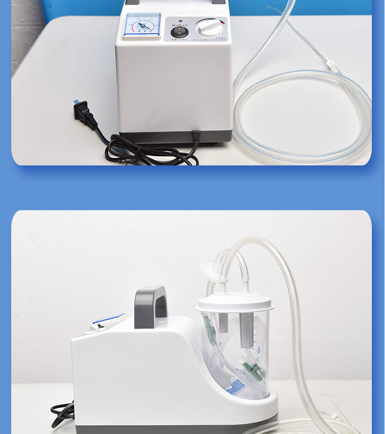 電動吸痰器老人家用癱瘓病人抽痰器負壓兒童便攜式吸痰器加一百根硅膠