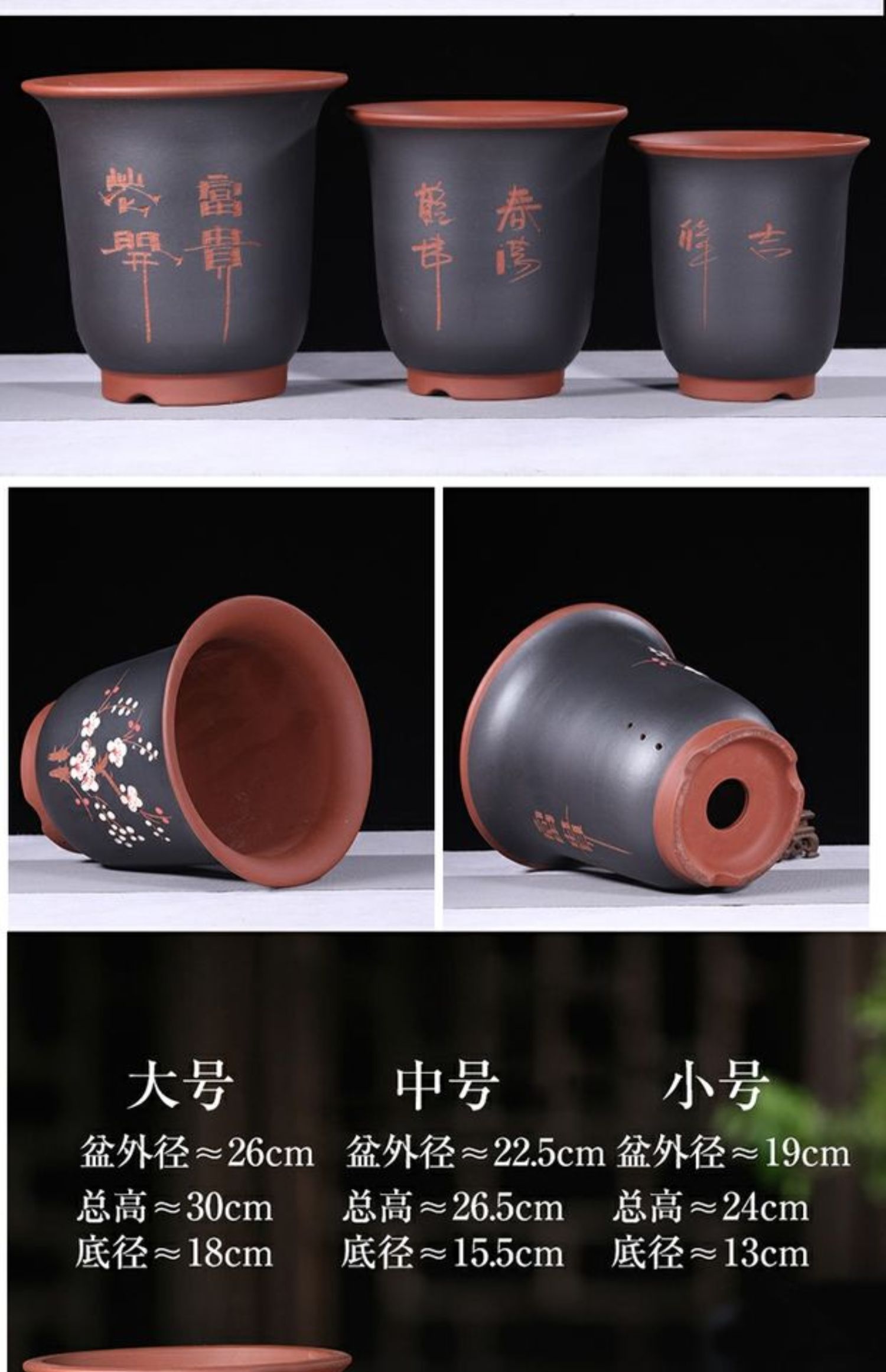 宜兴紫砂花盆吊兰花盆兰花花盆专用盆君子兰陶瓷花盆特价清仓红色20