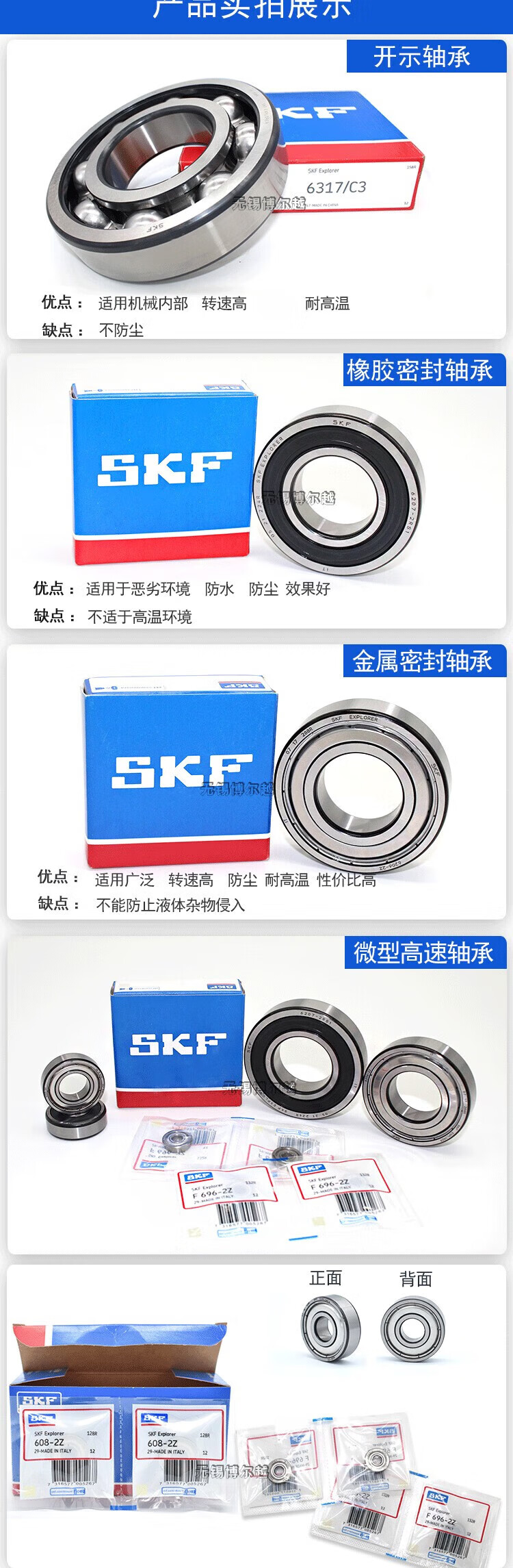 cff2e5f6deb6886b.jpg