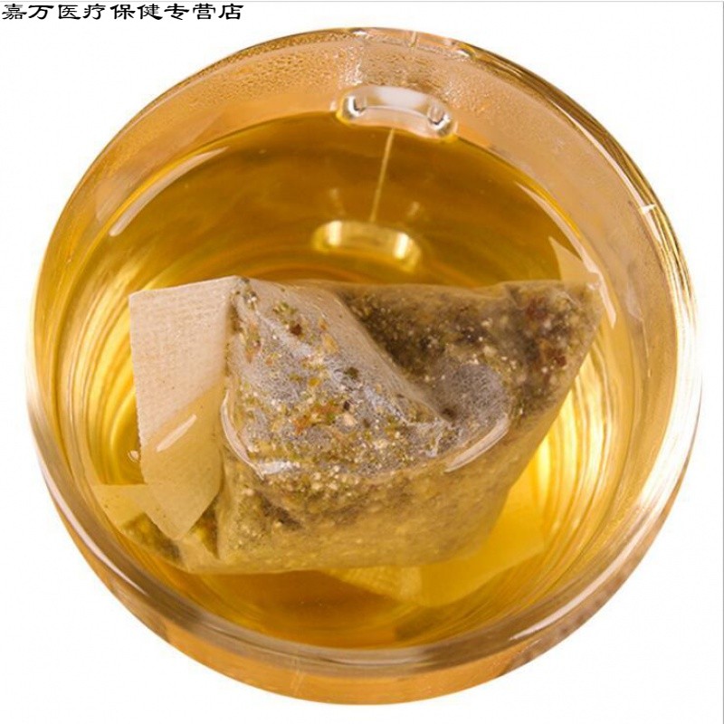 花初醒北京同仁堂原料 辛夷散茶袋泡茶鼻子不舒服 古方茶 现磨茶包 30