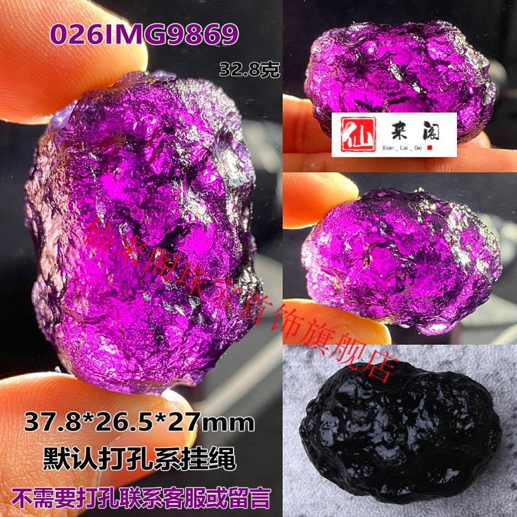 79a2410155922be9.jpg