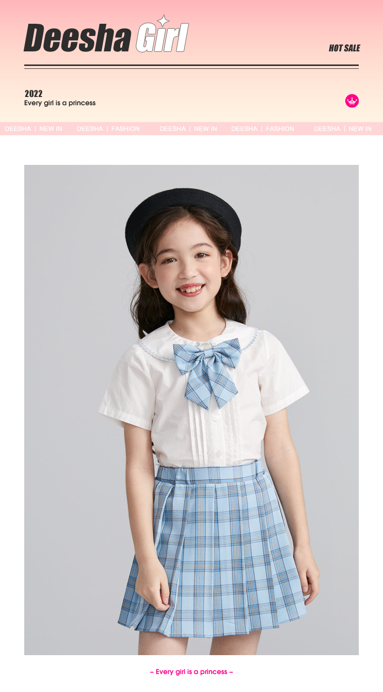 笛莎童装女童jk套装2022新款中大童短袖裙子两件套蓝格子120cm