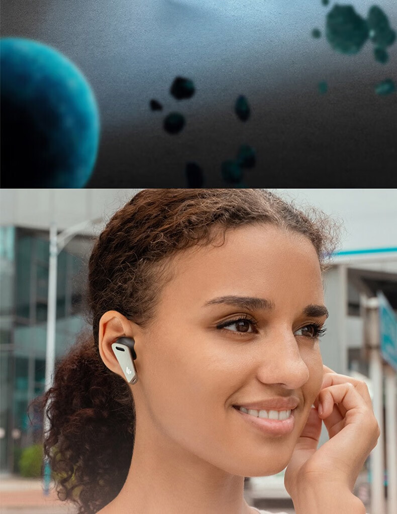 漫步者(edifier) 漫步者tws nb2pro真无线蓝牙降噪耳机运动音乐入耳式