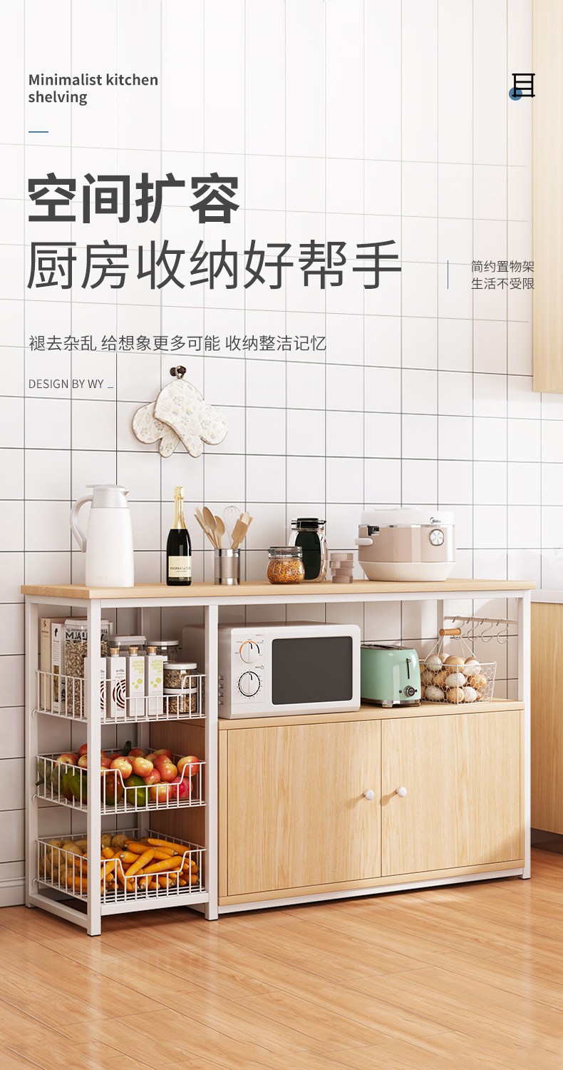 班奇盾 厨房置物架家用落地多层锅碗调料架微波炉架收纳储物柜 【店长款】白大理石纹+金架100*30*80cm 组装