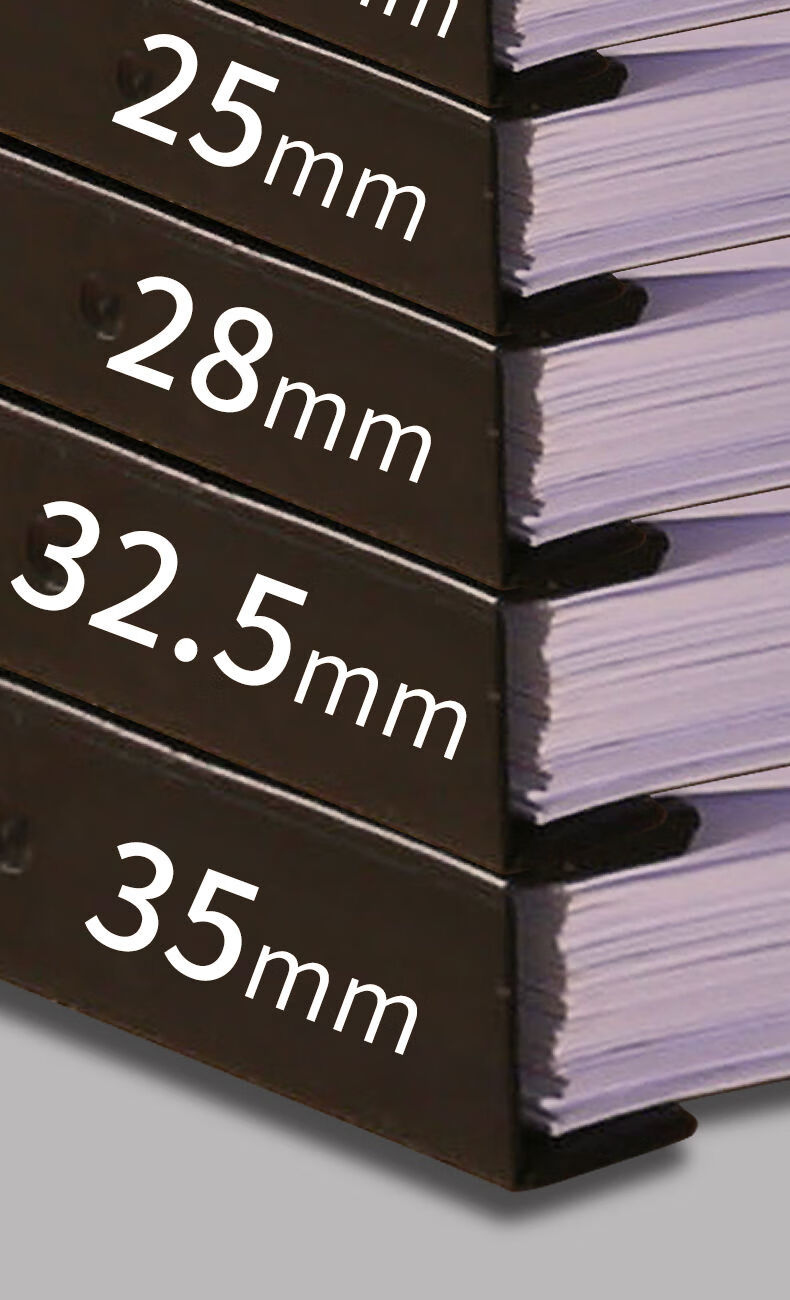 100支十孔装订夹条5mm标书装订条黑色文件梳式装订机塑料夹条蓝色