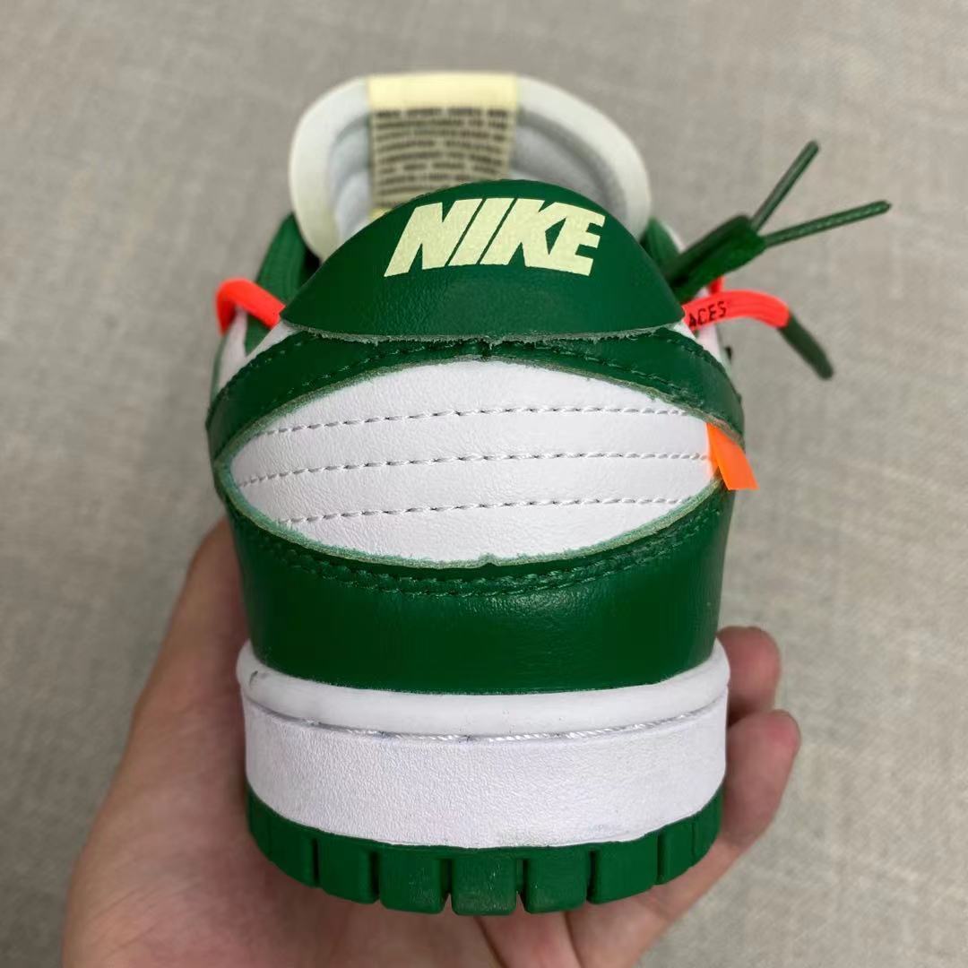 高品质dunkow联名绿黑曜石低帮板鞋情侣休闲鞋女百搭运动鞋男 ow联名