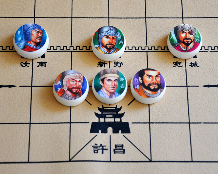 三国演弈棋三人象棋三国演义高智商游戏少儿智力开发棋类桌游二合一