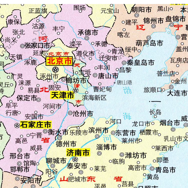 中国行政区域图 放大图片