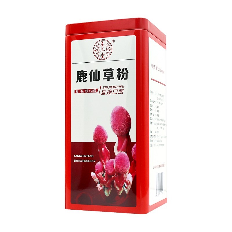 云南养尊堂鹿仙草粉2g30袋1盒装