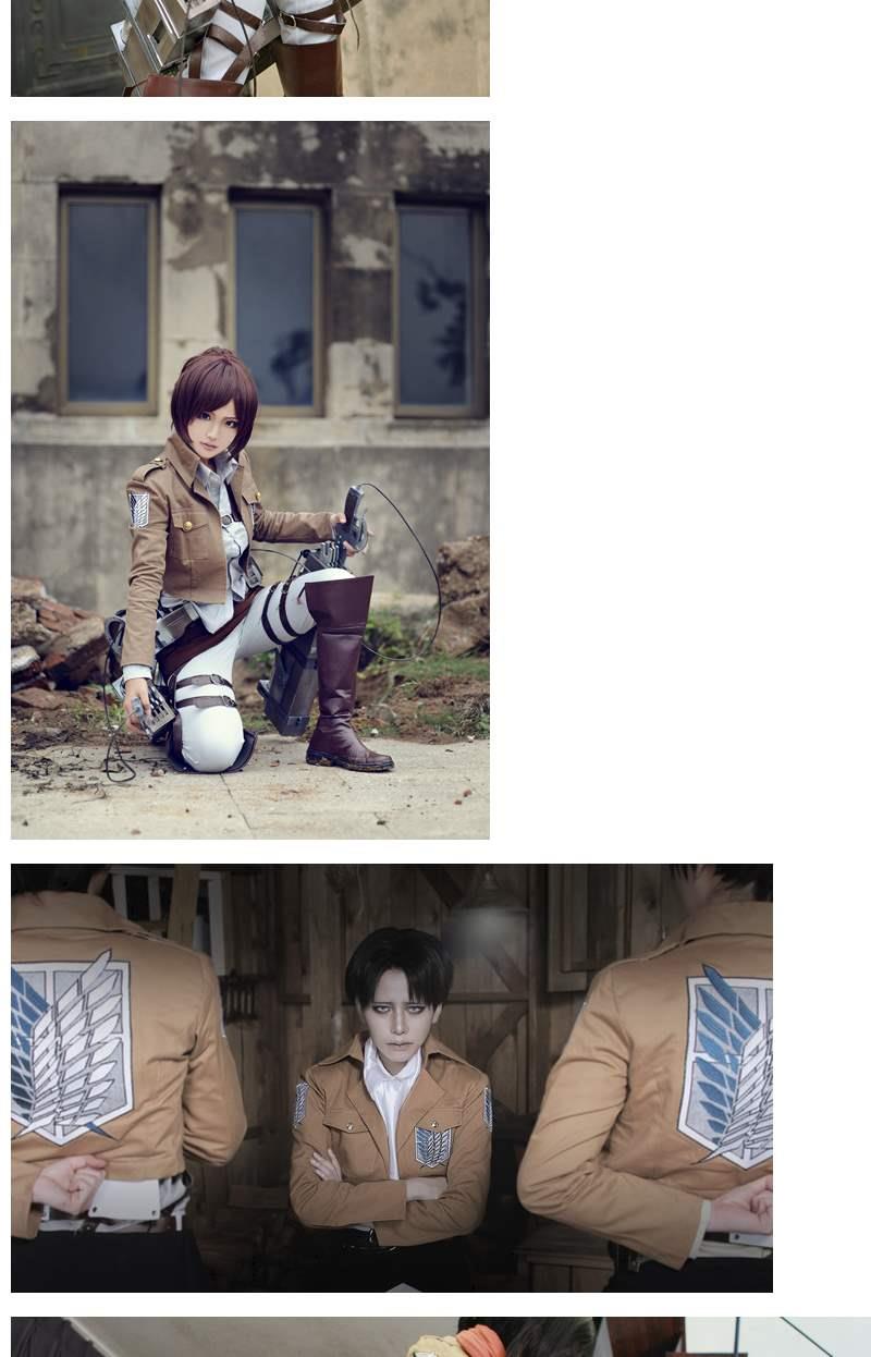 cos动漫服装进击的巨人调查兵团兵长三笠制服呢cos动漫外套新品调查