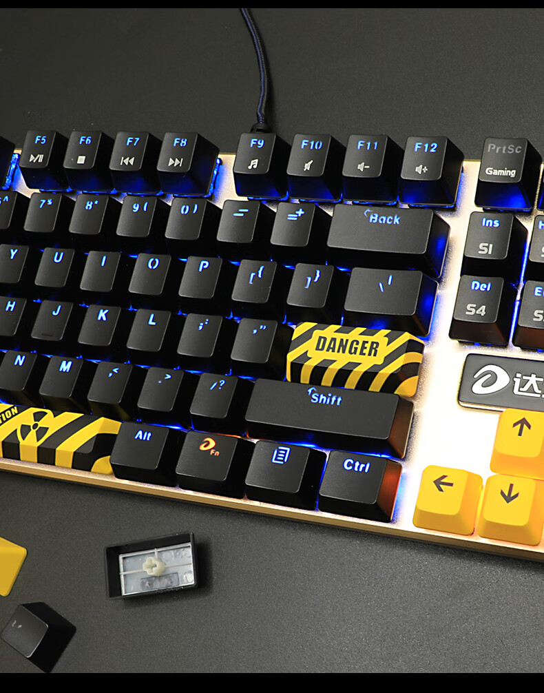 达尔优ek812104键混光彩虹背光有线机械键盘游戏键盘黑色机械键盘吃鸡