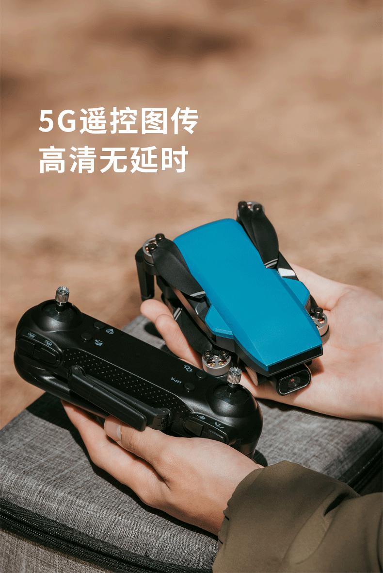 世纪f7s黑武士兽无人机旗舰店兽34k高清航拍黑科技世纪f11s中继版成人
